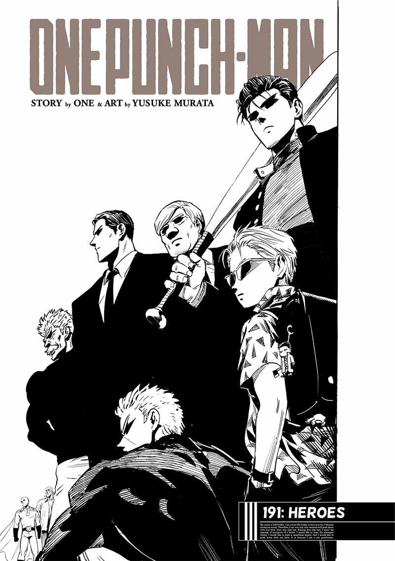 One Punch Man - Chapter 191 image 01